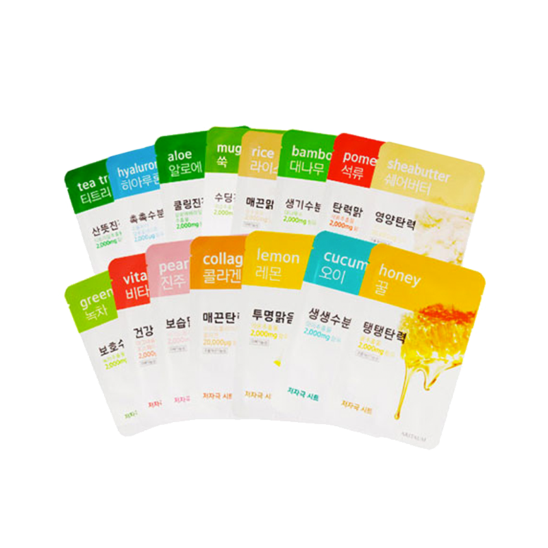Aritaum Fresh Power Essence Mask