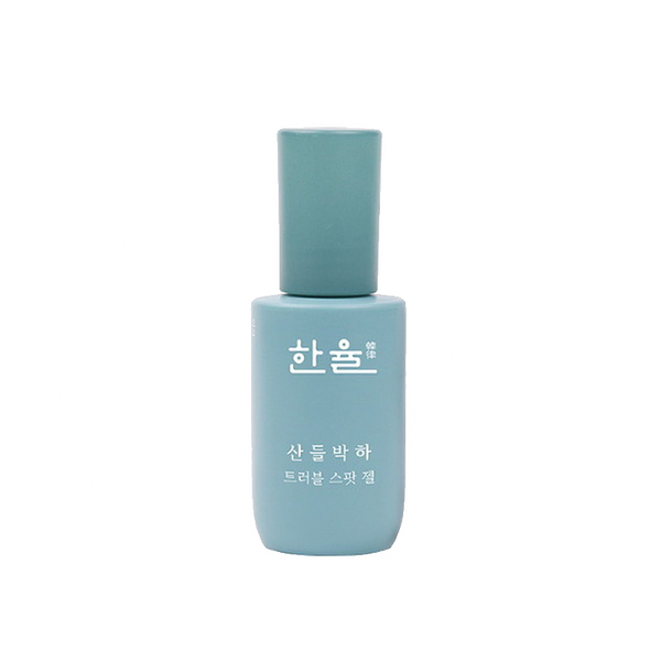 Hanyul Mentha Trouble Spot Gel 20ml