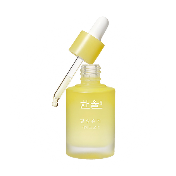 Hanyul Moonlight Citrus Face Oil 30ml