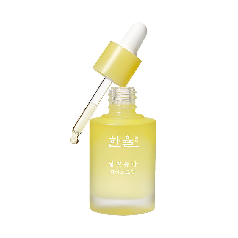 Hanyul Moonlight Citrus Face Oil 30ml