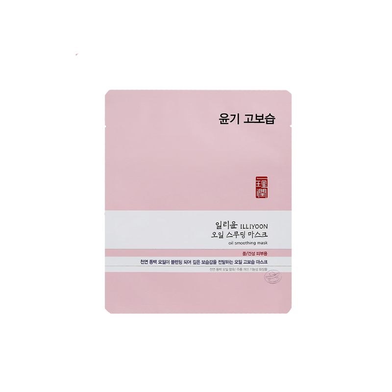 Illiyoon Oil Smoothing Mask