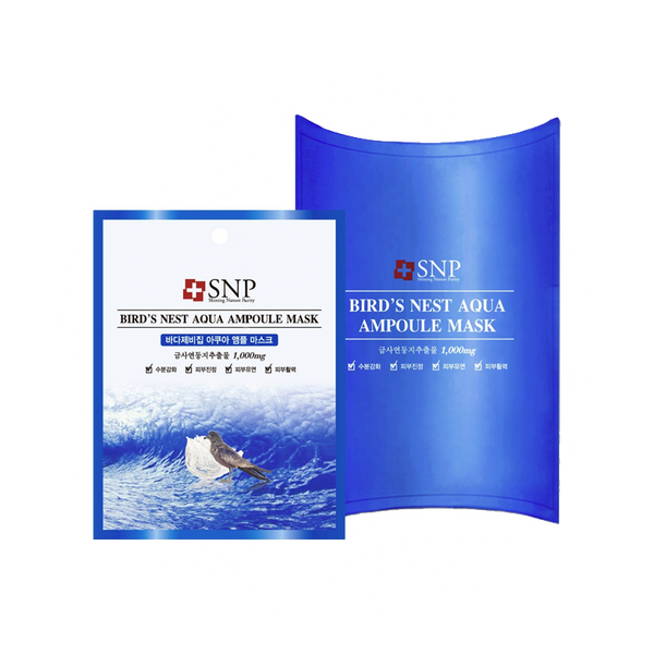 SNP Bird's Nest Aqua Ampoule Mask (10 masks)