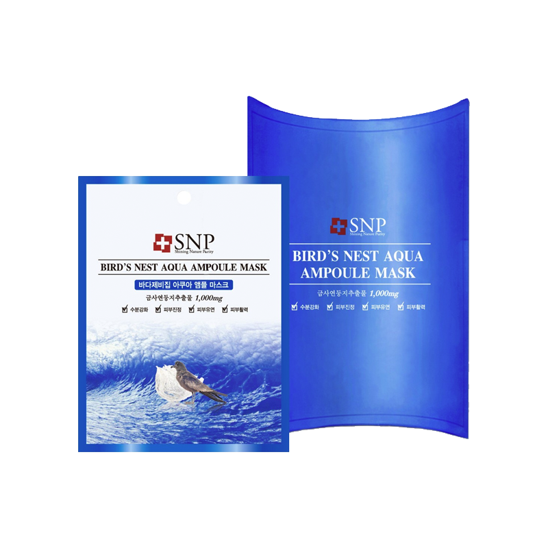 SNP Bird's Nest Aqua Ampoule Mask (10 masks)